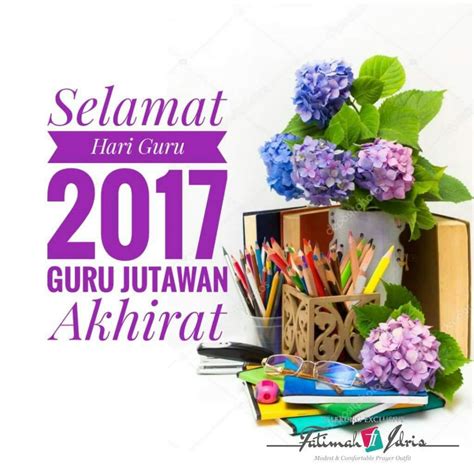 One malaysia poster by chenkl on deviantart. Poster Selamat Hari Guru 2017