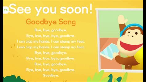 goodbye song 51talk song with lyrics chords chordify