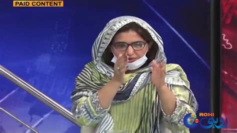 Mazhabi Hum Ahangi Aur Aman Kay Farog May Aik Parlimentarian Ka Role