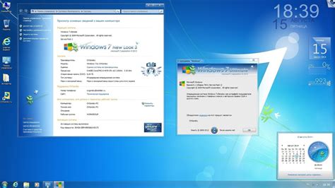 Windows 7 activator is a free tool that works on all editions and can be used on vista you can download it from here 2021. Download crack windows 7 ultimate 32 bit | Crack Best