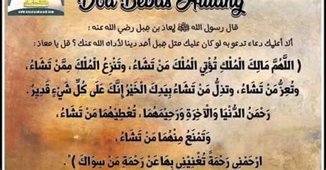 Hutang lunas ampuh lakukan cara ini. Life Is Gorgeous: Ya Allah Bertimbunya Hutangku. Amalkan Doa ini untuk melepaskan hutang walau ...