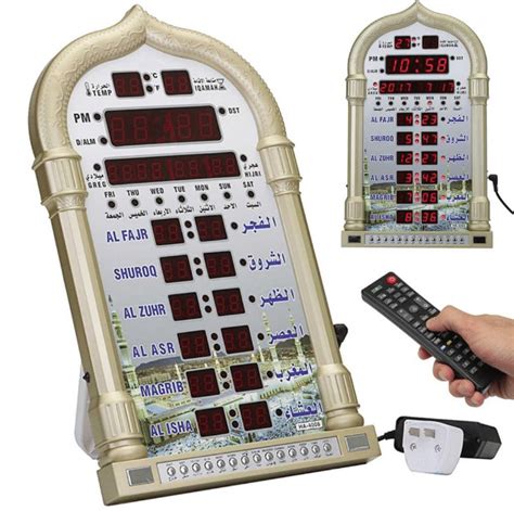 Panduan setting jam jadwal sholat digial dengan hp android berdasarkan gps, mudah, murah dan akurat. Cara Memperbaiki Jam Digital Masjid