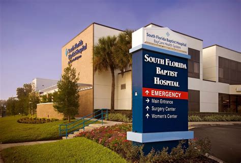 South Florida Baptist Hospital Office Photos Glassdoor