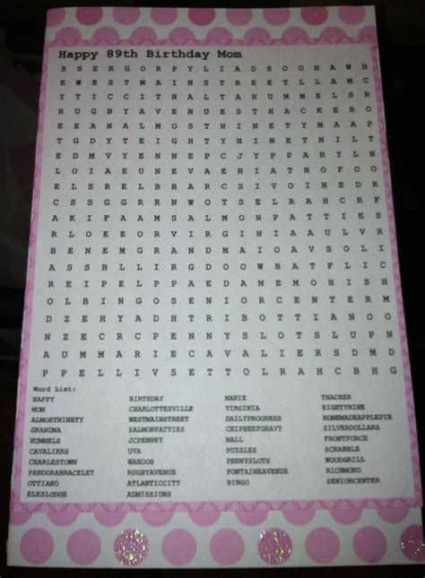 Sherri S Blog Word Search Birthday Card