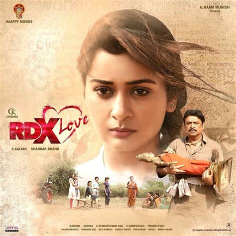 Rdx Love Trailer Other Than Love