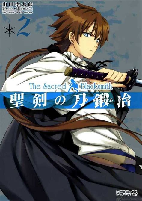 The sacred sword blacksmith), is a japanese light novel series by isao miura, with illustrations by luna. The Sacred Blacksmith - Luke | Cosplay anime, Anime shows ...