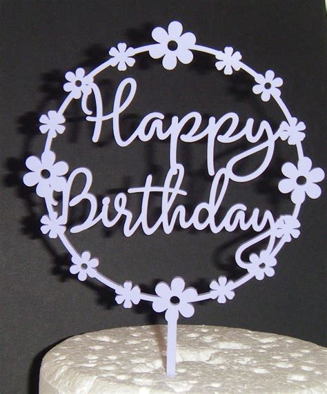 Birthday Cake Topper Printable