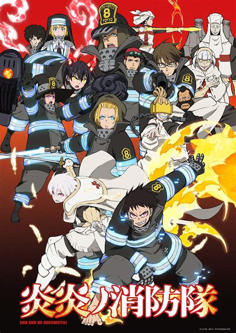 Buy Skinhub X Enen No Shouboutai Fire Force Anime