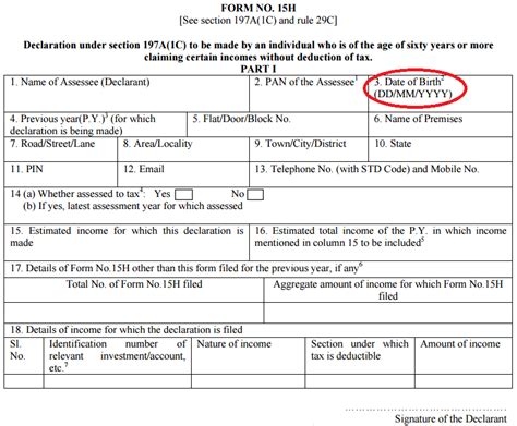 How To Fill Form 15g And 15h