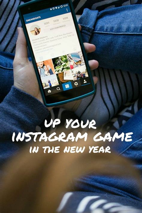 Up Your Instagram Game Instagram Games Instagram Business Boost