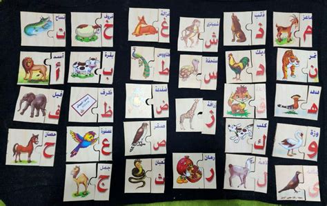 سعر ومواصفات تعلّم حروف الأبجدية العربية بواسطة الأشياء اليومية بطاقات خشبية تعليمية للأطفال من