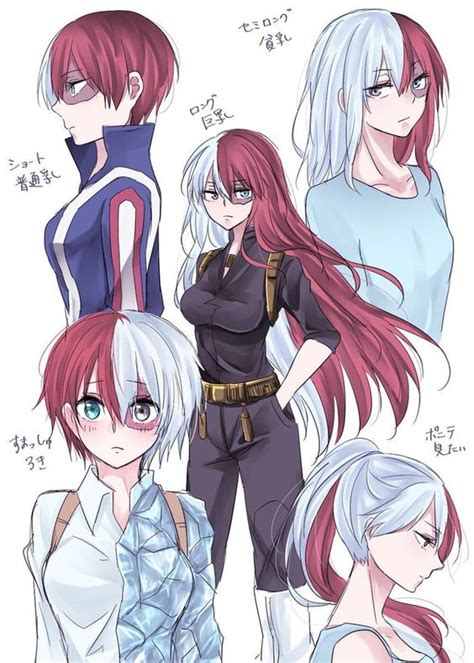 Genderbend Todoroki Shoto Todoroki Photo 42829656 Fanpop