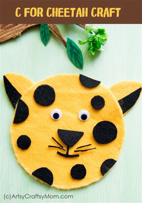 cheetah craft  printable template animal