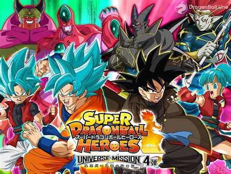 Super Dragon Ball Heroes ¡¡tráiler Oficial De Apertura De La Misión