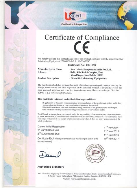 Certificate Of Compliance