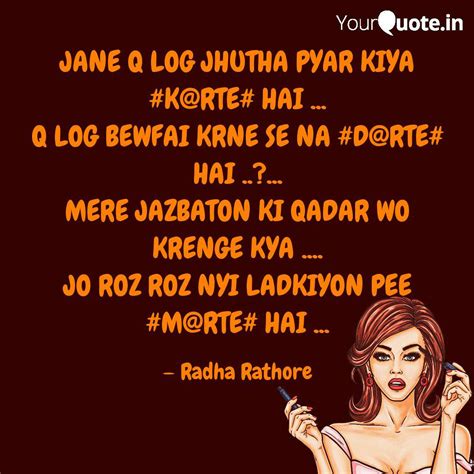 Best Dhoka Quotes Status Shayari Poetry And Thoughts Yourquote