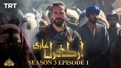 Ertugrul Ghazi Episode 1 Season 3 Urdu Dubbing Ptv Dailytimestv