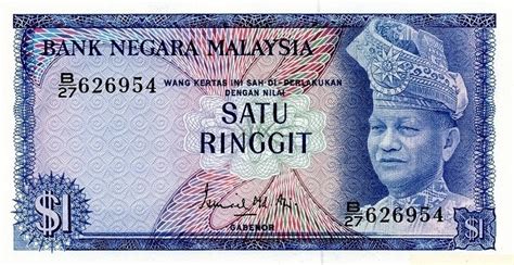 Kalkulator tukaran mata wang asing seluruh dunia. Malaysia Ringgit (1 Ringgit) Tahun 1972 - Pertukaran Mata ...