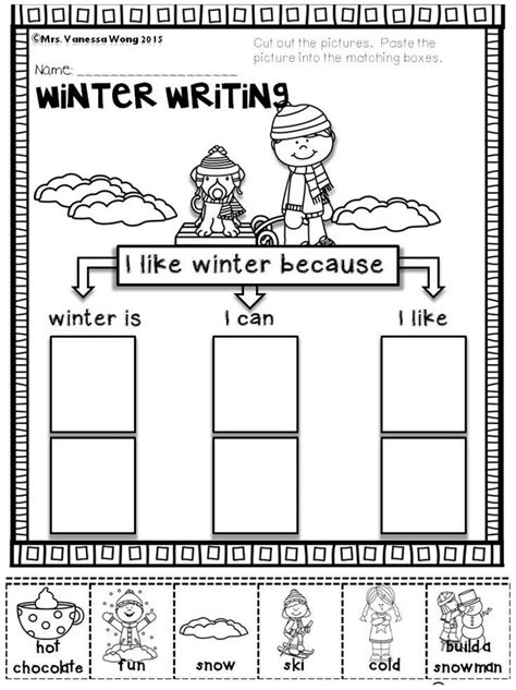 Winter Worksheets First Grade