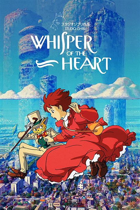 Whisper Of The Heart 1995 In 2020 Studio Ghibli Poster Ghibli