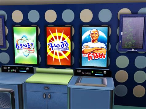 Mod The Sims 3 Simlish Laundry Poster