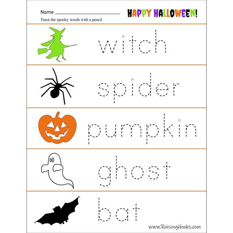 Free Printable Halloween Words Tracing Worksheet Supp