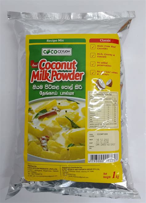 Coco Ceylon Coconut Milk Powder 1kg Srilankan Shopping In Australia