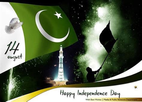 14 August Pakistan Day Wallpapers Top Web Pics