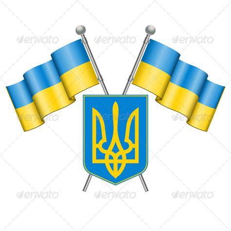 These display as a single emoji on supported platforms. Ukraine Flag Emoji » Tinkytyler.org - Stock Photos & Graphics