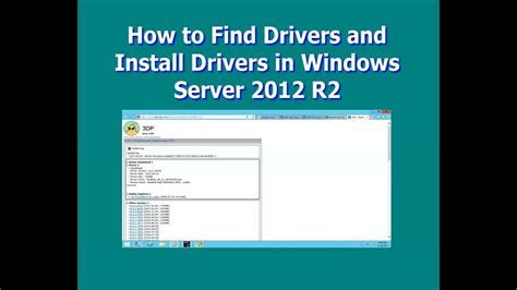 How To Find Drivers And Install Drivers In Windows Server 2012 R2 Youtube