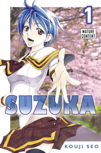Suzuka Vol 1 Seo Kouji 9780345486318 Books