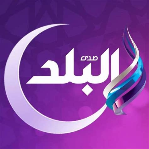 Maybe you would like to learn more about one of these? مواعيد عرض مسلسلات صدى دراما في رمضان - قناة صدى البلد