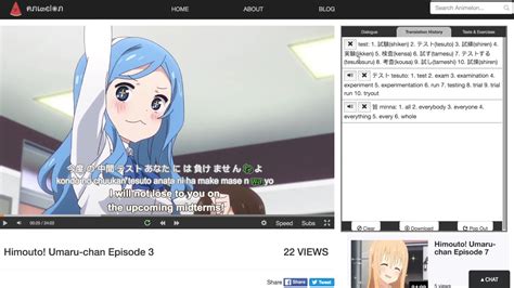 What you need to do is watch anime in japanese, with japanese subtitles. The 2 BEST sites to learn Japanese and learn while ...
