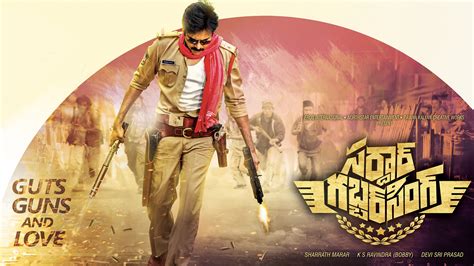 Pawan Kalyan Sardaar Gabbar Singh 3d Hd Wallpaper Download Wallpapers