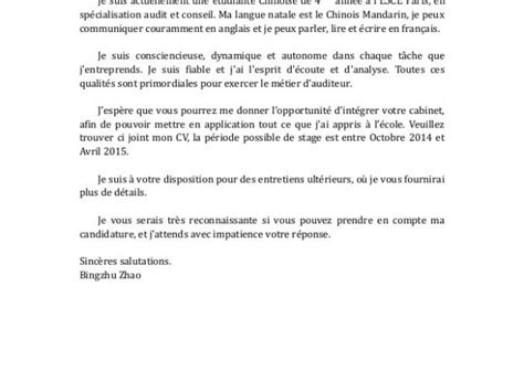 Licence 3 master ccf les amis suis tres perdu fait 2ans via www.reseauetudiant.com. Lettre de motivation stage licence psychologie - laboite-cv.fr