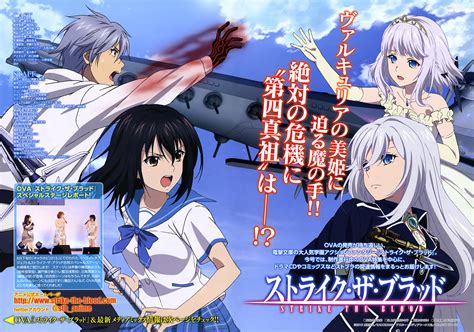 Number of episodes more than strike the blood season 2 anime 17 october 2018 | monsters and critics. Strike The Blood Image #1938679 - Zerochan Anime Image Board