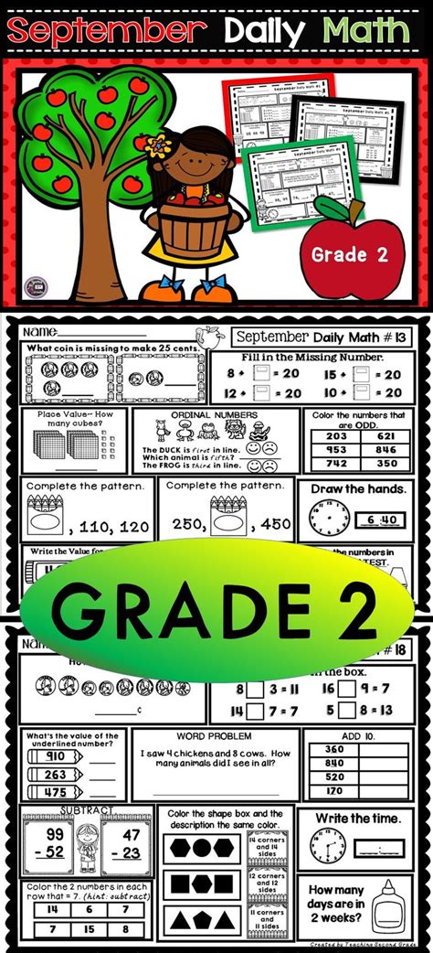 September Morning Work For 2nd Grade Daily Math Worksheets Math