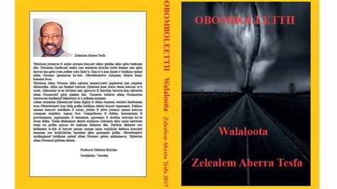 They are trained to meet the unique needs of children. Dr.zelalem Abera Walalloo - Download Walalo Oromo By Zelealem Aberra 3gp Mp4 Codedfilm : Walaloo ...