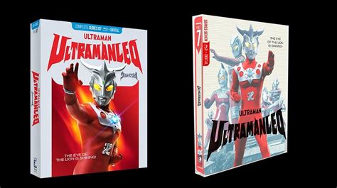 ‘ultraman Leo Arrives On Blu Ray And Special Edition Steelbook April