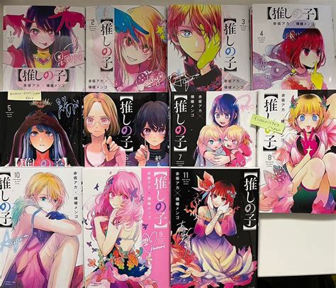 Oshi No Ko Japanese Manga Book Vol 1 To 11 Set Comic Mengo Yokoyari Aka
