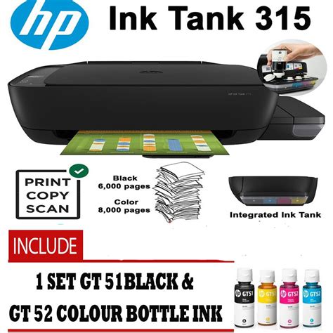 The printer components present in the package apart from the machine itself. HP INK TANK 315 PRINTER (PRINT,SCAN,COPY) | Shopee Malaysia