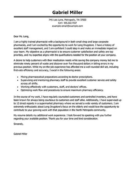 Maybe you would like to learn more about one of these? Cover Letter Template Copy And Paste | Job cover letter ...
