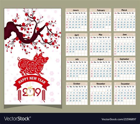 Calendars online and print friendly for any year and month. Free Printable 2021 Chinese Lunar Calendar - Lunar Fishing ...