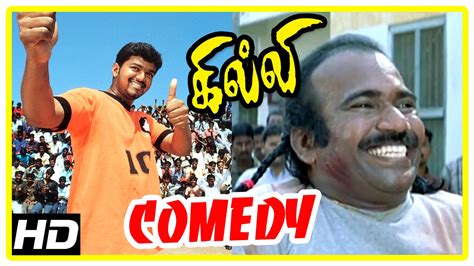He is the highest paid comedy actor in indian cinema and acted in more than 1100 films till date. Gilli | Gilli Tamil full Movie Comedy Scenes | Gilli ...