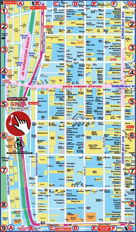 The train is covered by the japan rail pass , but the bus is not. TOKYO POCKET GUIDE: Ginza map in English for Shopping and ...