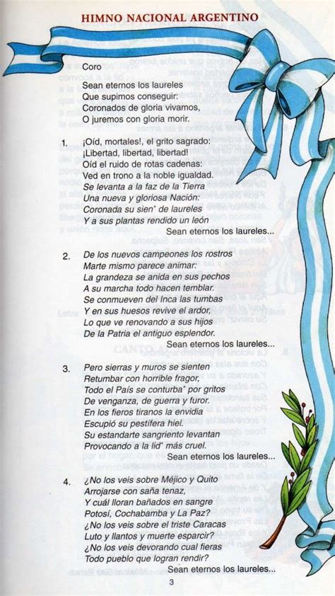 Ya a su trono dignísimo abrieron. Imágenes del 11 de Mayo día del Himno Nacional Argentino ...