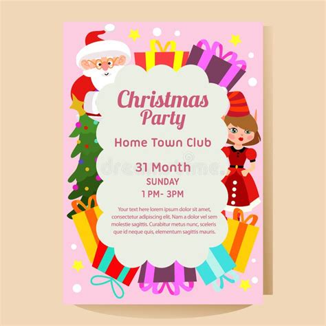 Christmas Party Poster With Santa Elf Stock Vector Illustration Of