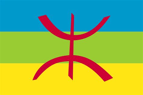 The Berbers The Berbers Flag Amazigh Flag