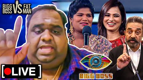 See more of bigg boss trolls on facebook. Ravindhar Trolls Bigg Boss Housemates! | Bigg Boss vs Fat ...