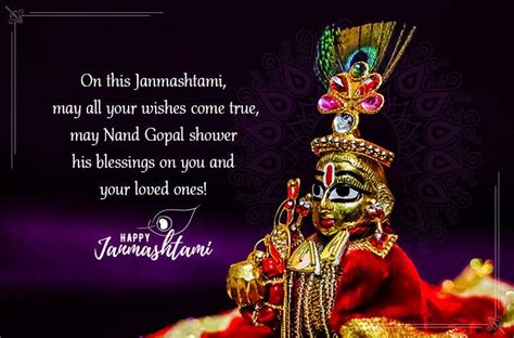 Happy Krishna Janmashtami 2019 Wishes Images Hd Download Status
